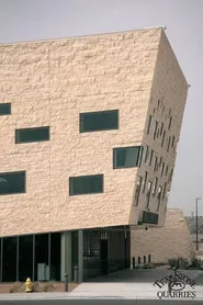 Wagner Noël Performing Arts Center 4